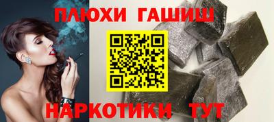 круглые Апрелевка