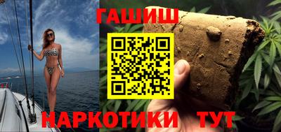 кокаин колумбия Беслан