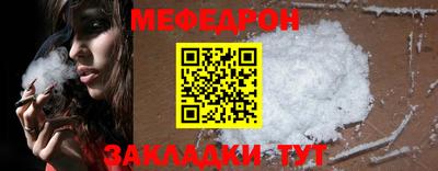 каннабис Аргун