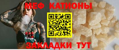 ALPHA-PVP Апшеронск