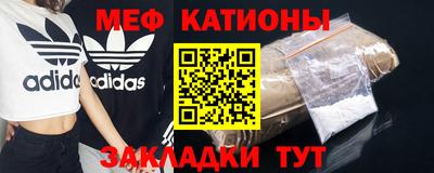 каннабис Аргун