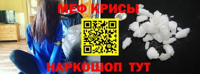 первитин Берёзовский