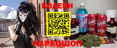 кокаин Азнакаево