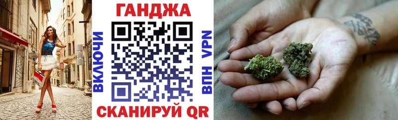 Марихуана ГИДРОПОН  Боровичи 